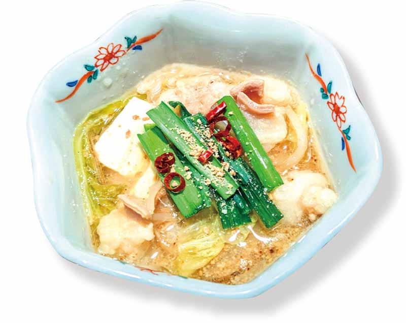 ENYA DAIMYO(宴家)