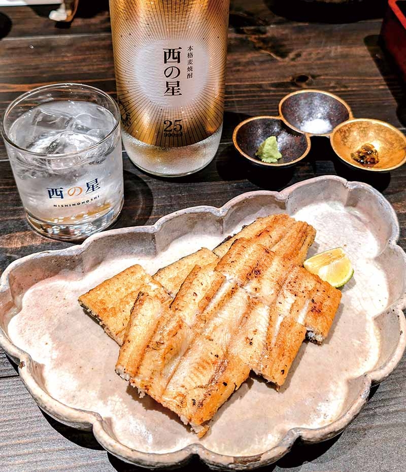 うなぎのなか尾