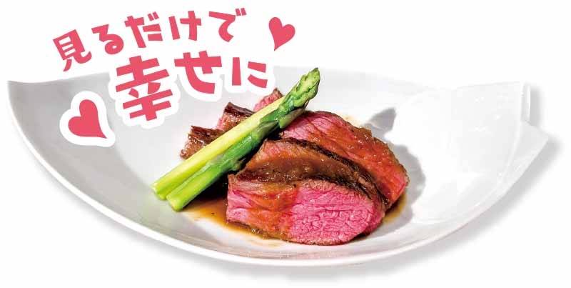 寿司割烹 明日香