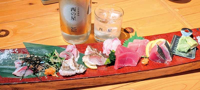 さかなと炉ばた ちゃってん