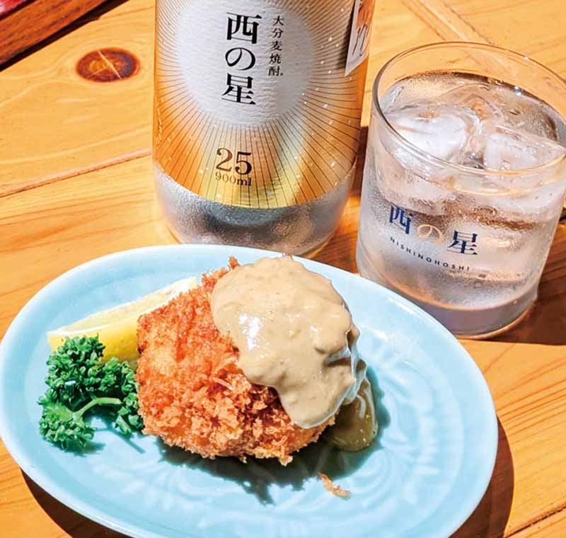 さかなと炉ばた ちゃってん