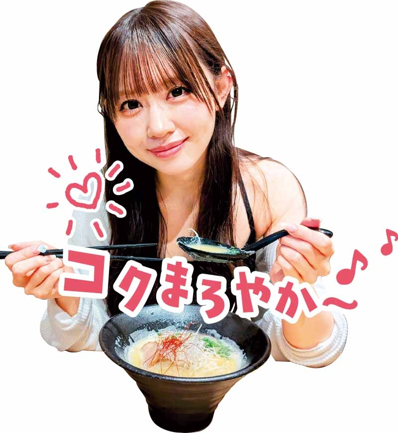 隼生 HAYASE