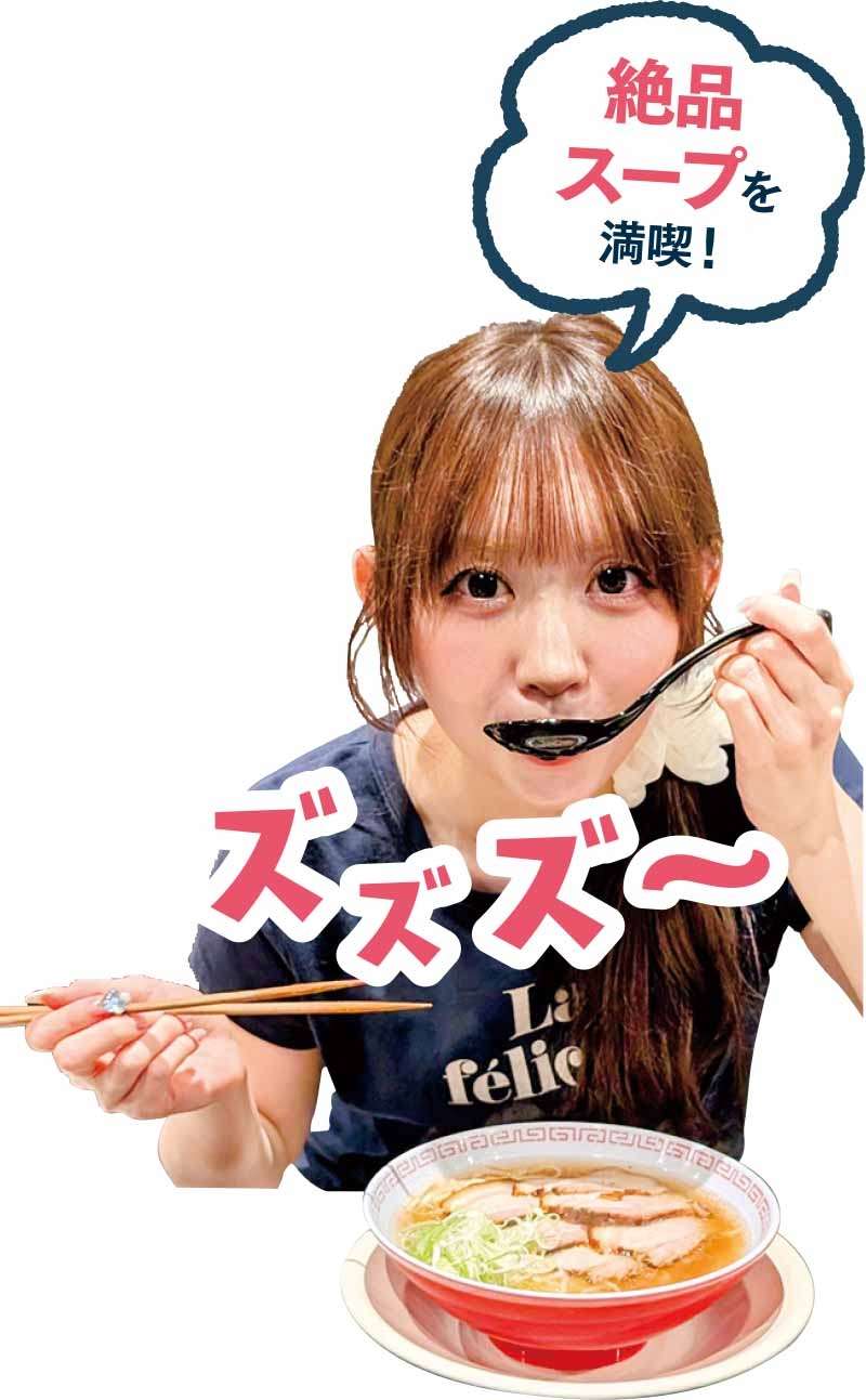 博多ひとむすび 本店