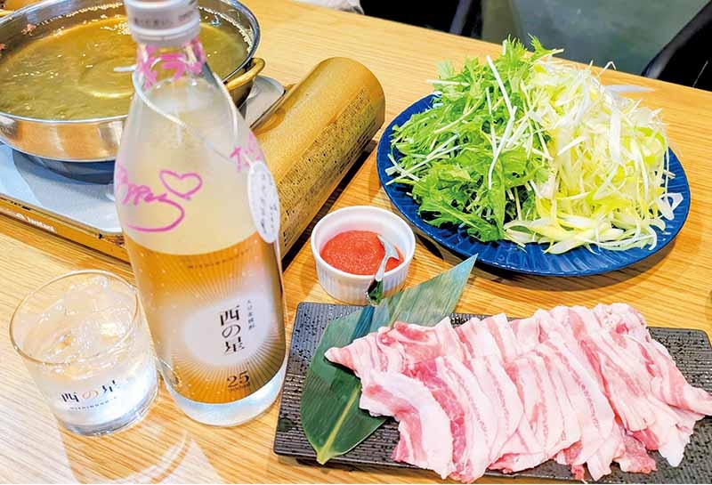 天ぷらとおばんざい 雨のち晴れ