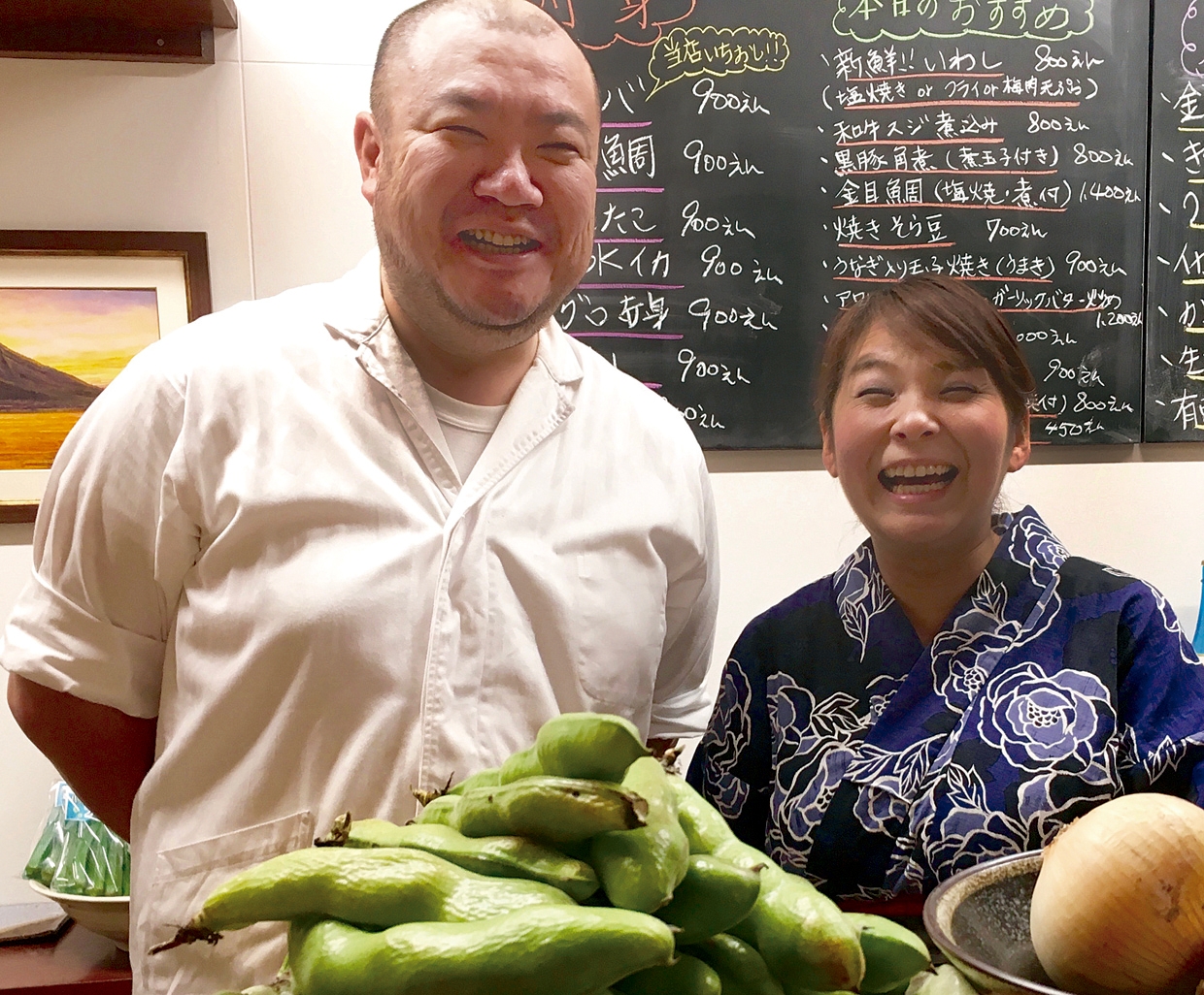 博多めし 住吉 いちこう【5月11日(木)】