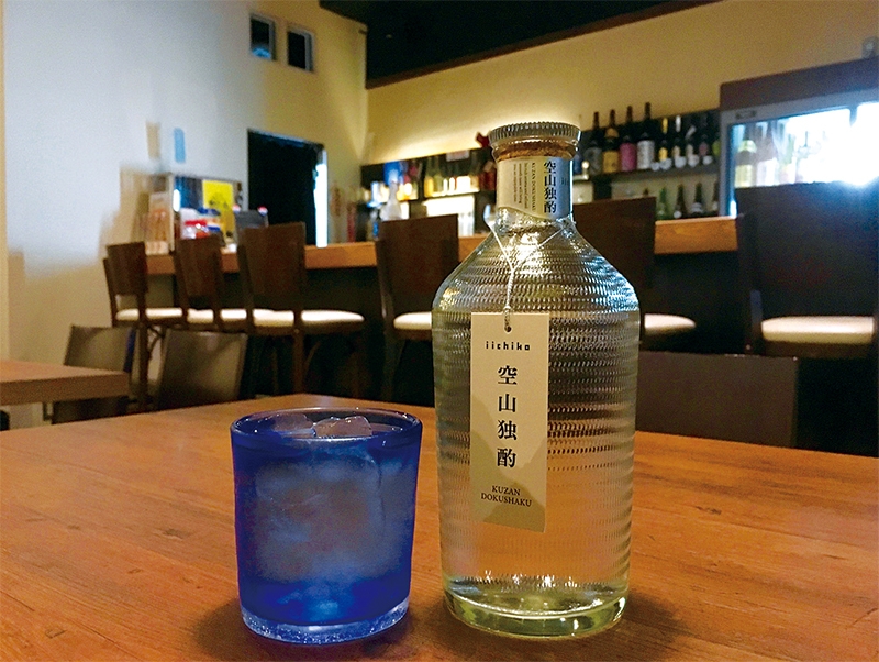 おんせん県の専門店 Sake Bar おお蔵【7月19日(水)】