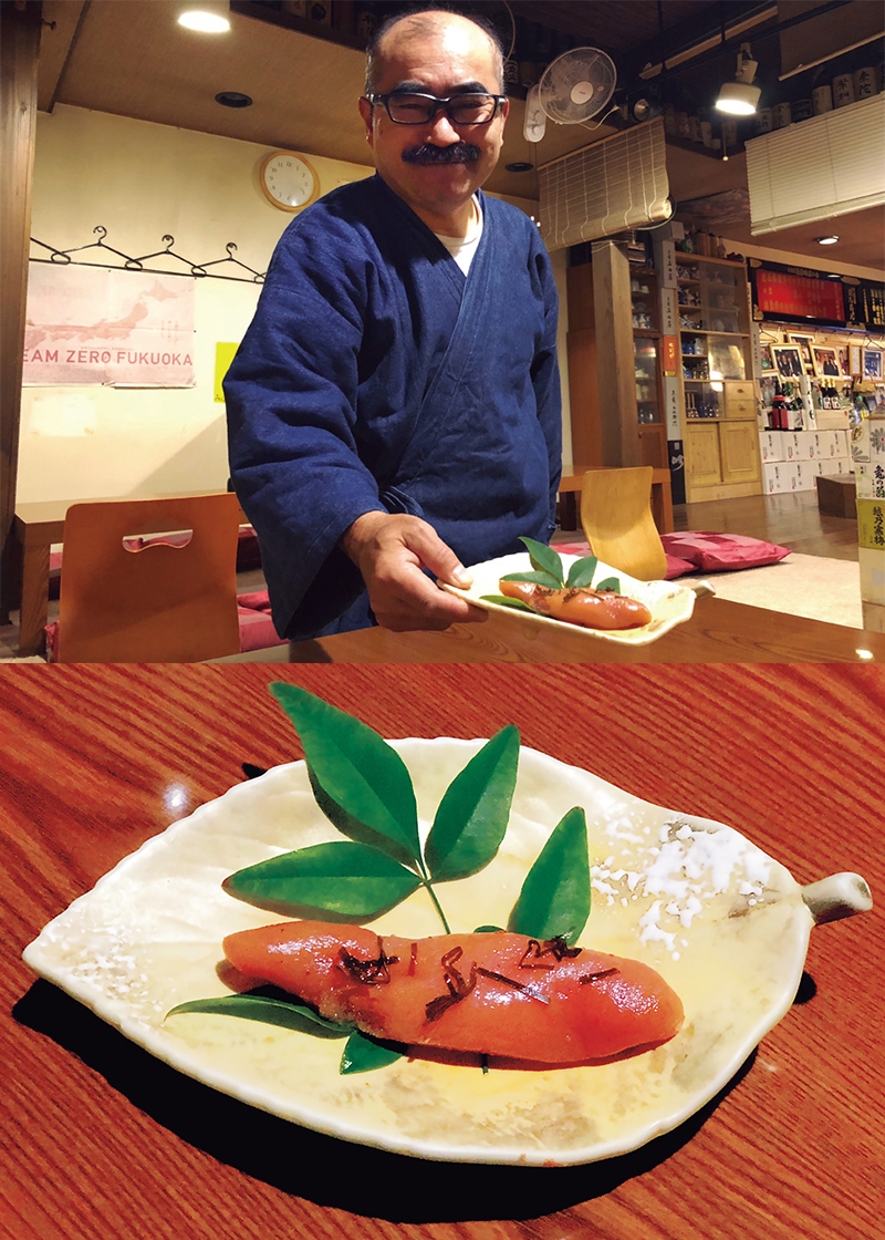 地酒屋 ぼんちゃん【11月27日(月)】