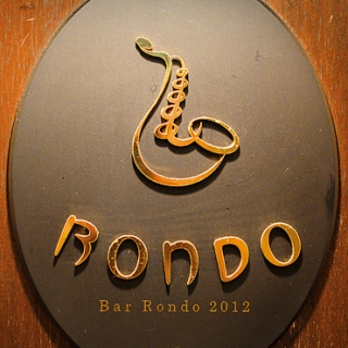 BAR RONDO