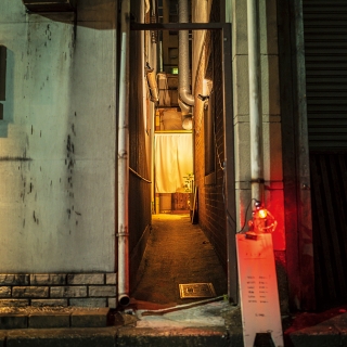 tsugi