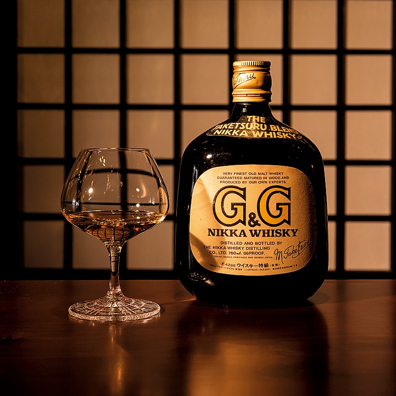 BAR G&G