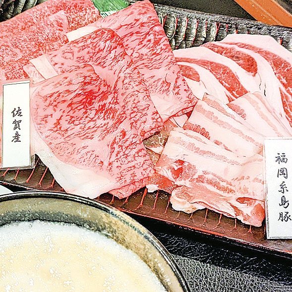 坐　離宮