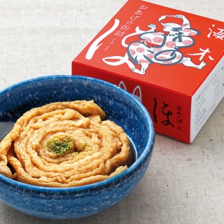 海木