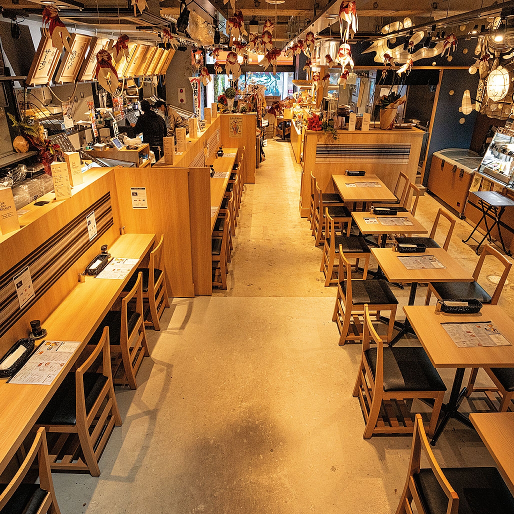 THE ONO MARKET