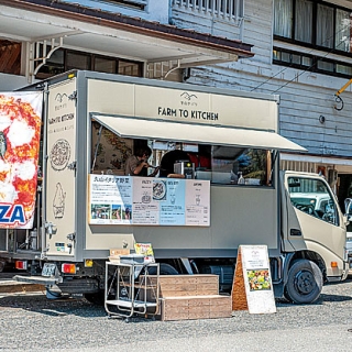 里山サポリ farm to kitchen