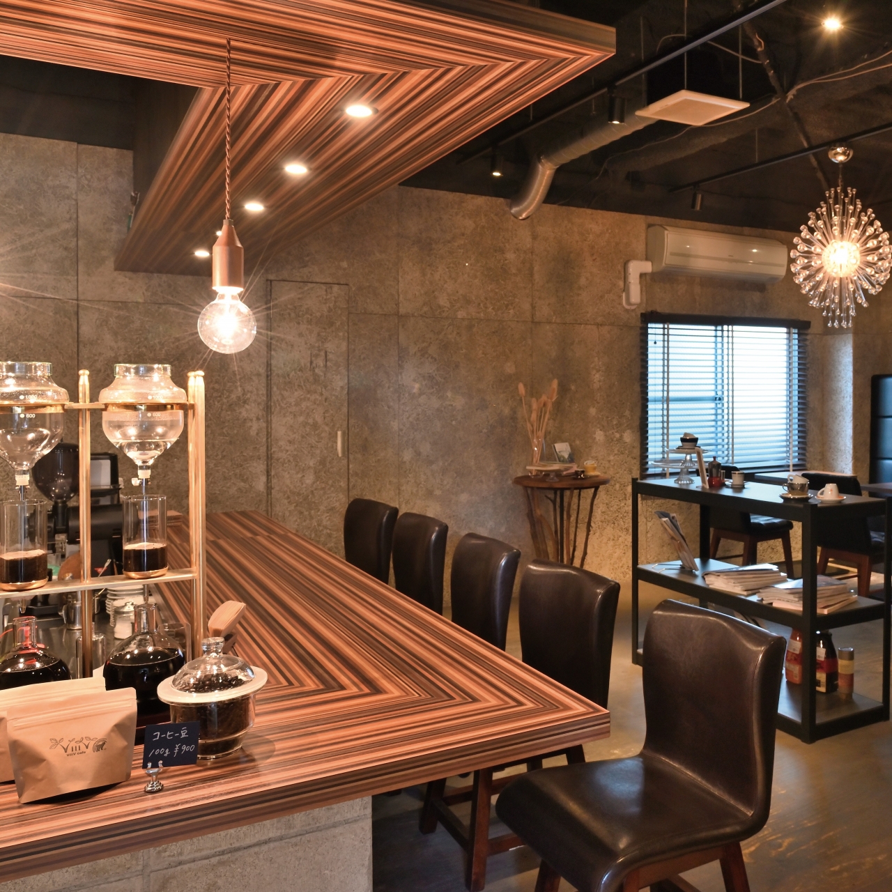 ViiiV cafe
