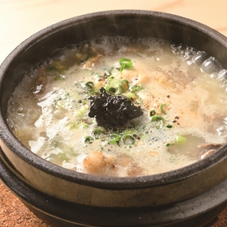 焼肉酒場　かんすけ