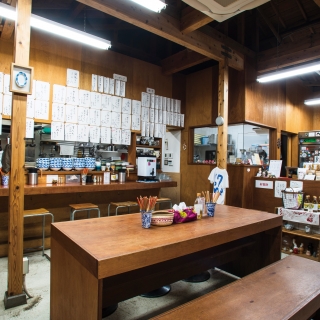 山田製麺　こなみ