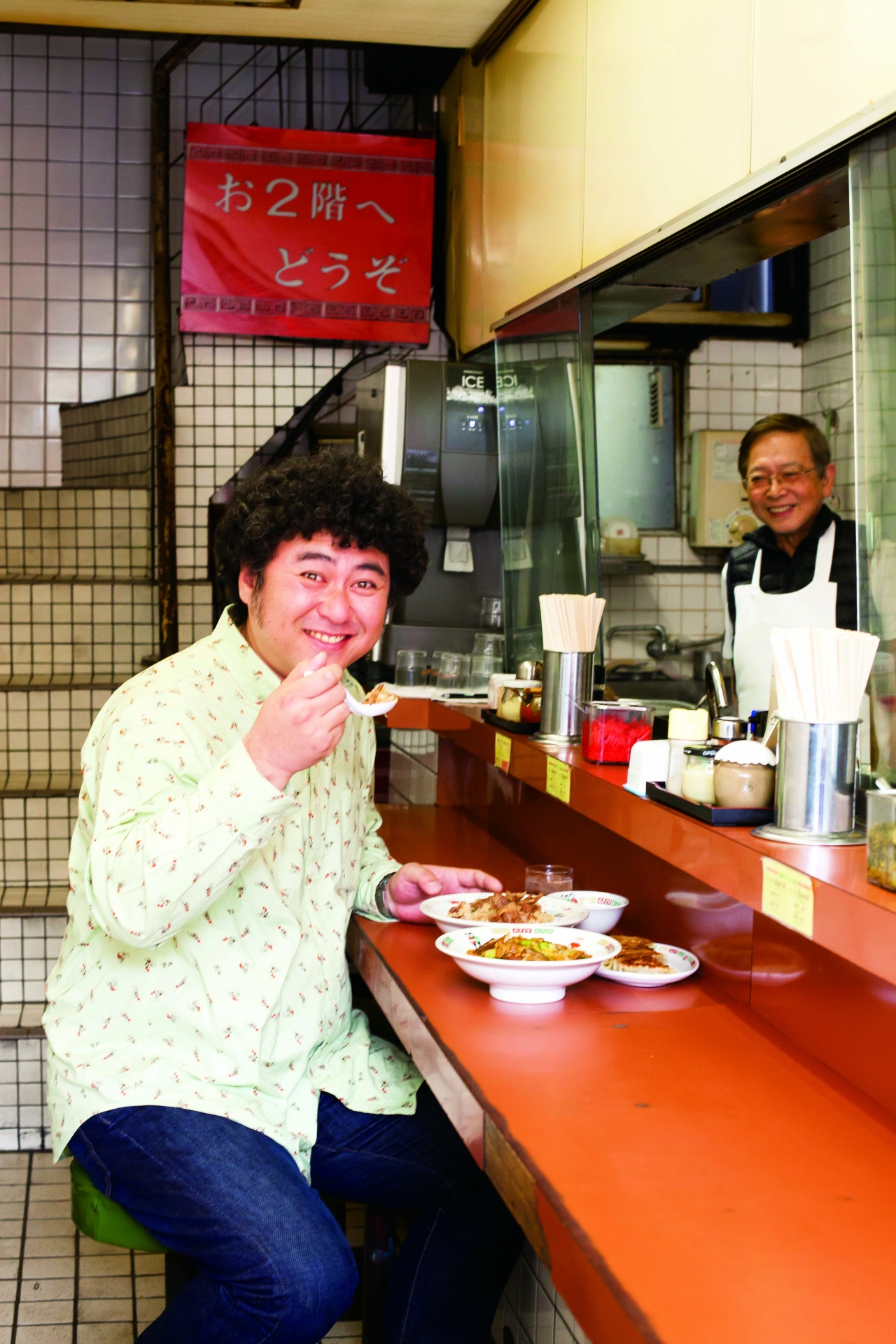 中華料理と餃子の店 娘娘