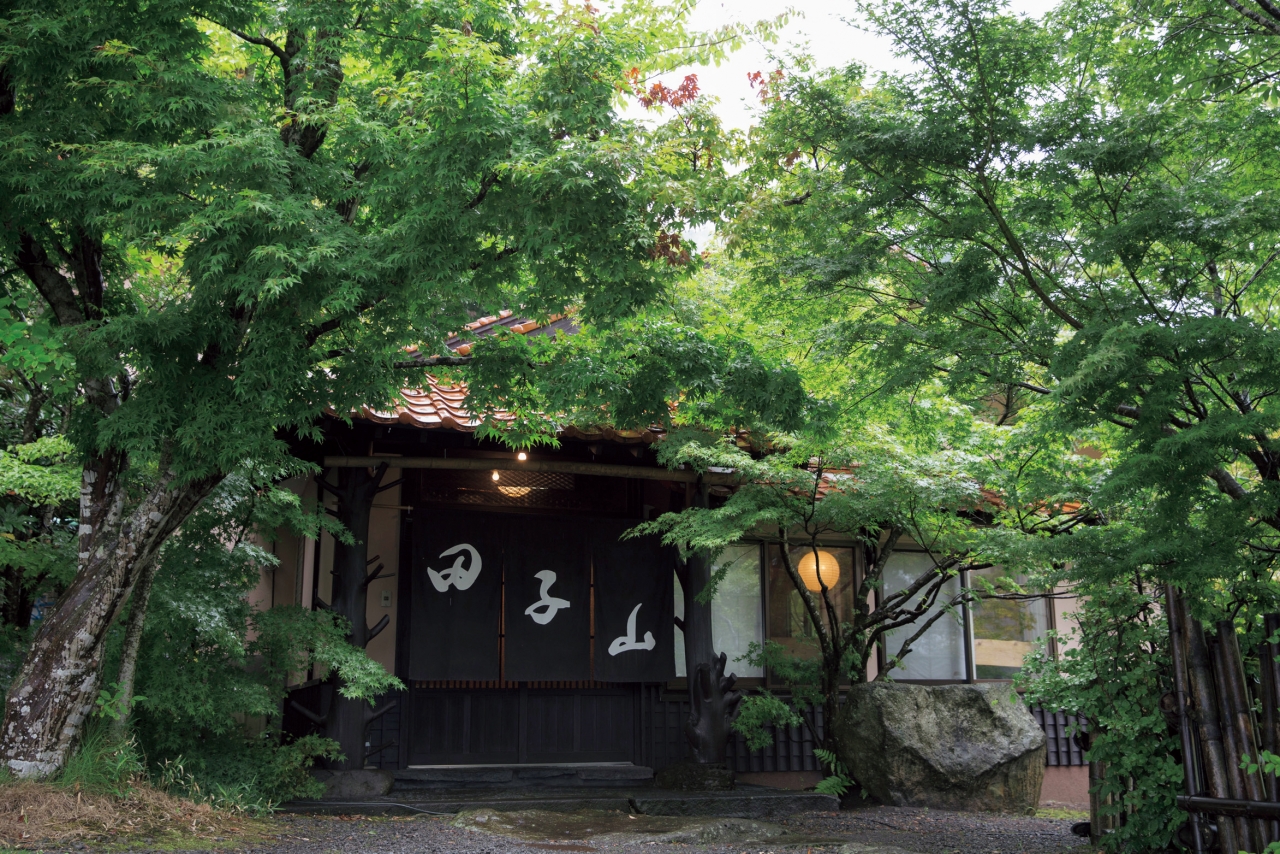 農家れすとらん　田子山