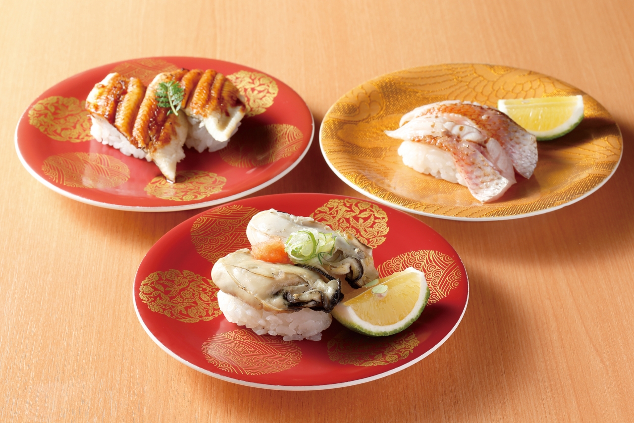 京寿司 　大畠店