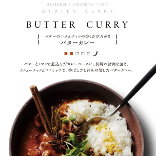 アクタス福岡