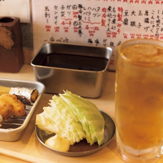 串揚げの四文屋