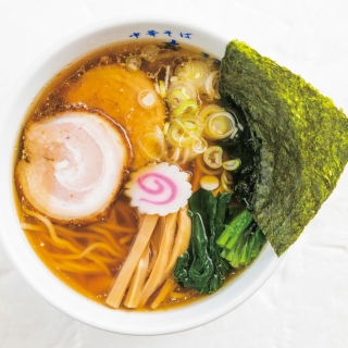 中華そば 寿限無