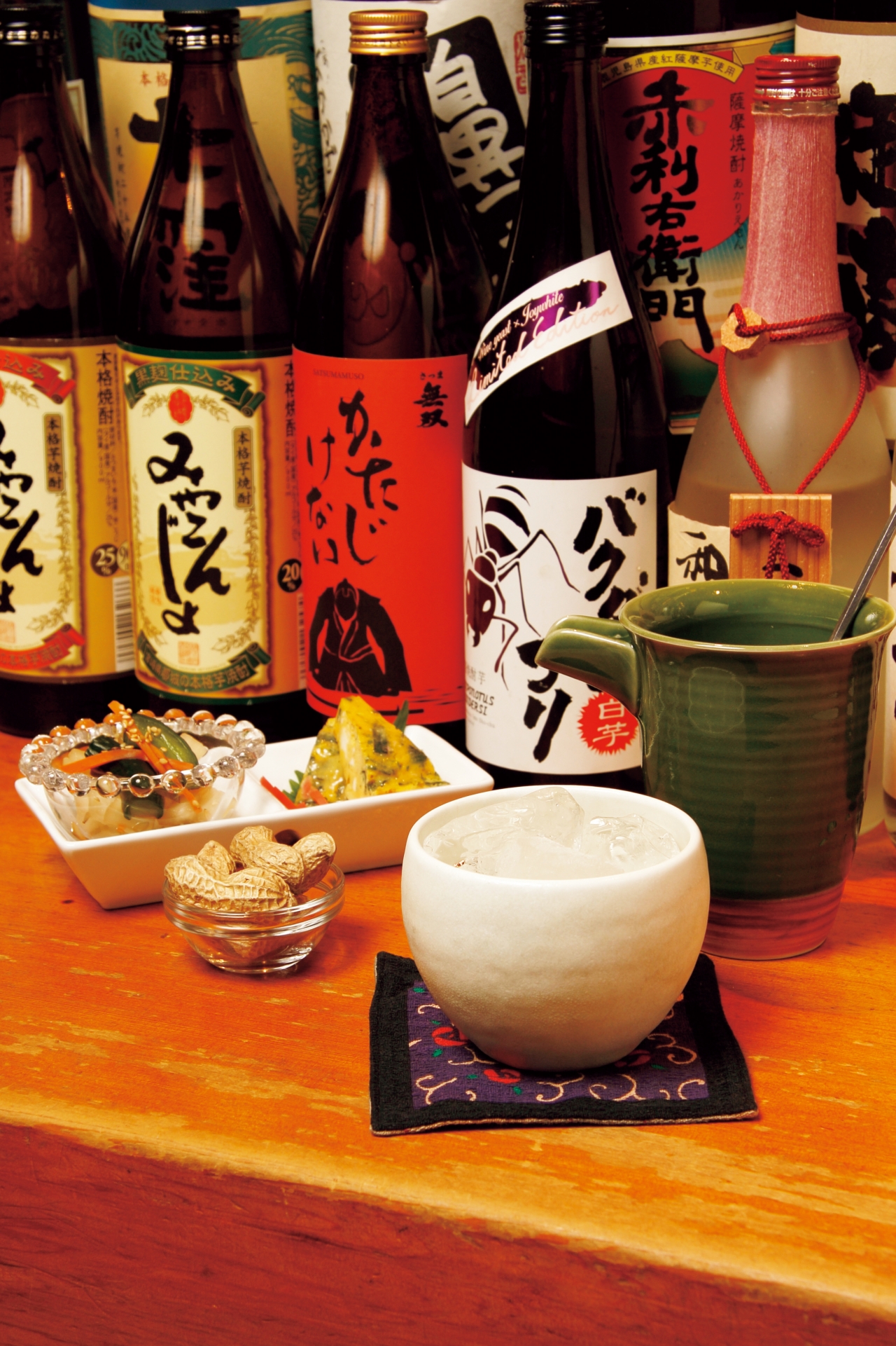 焼酎処　あんたいとる
