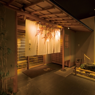 梅の花　天神店