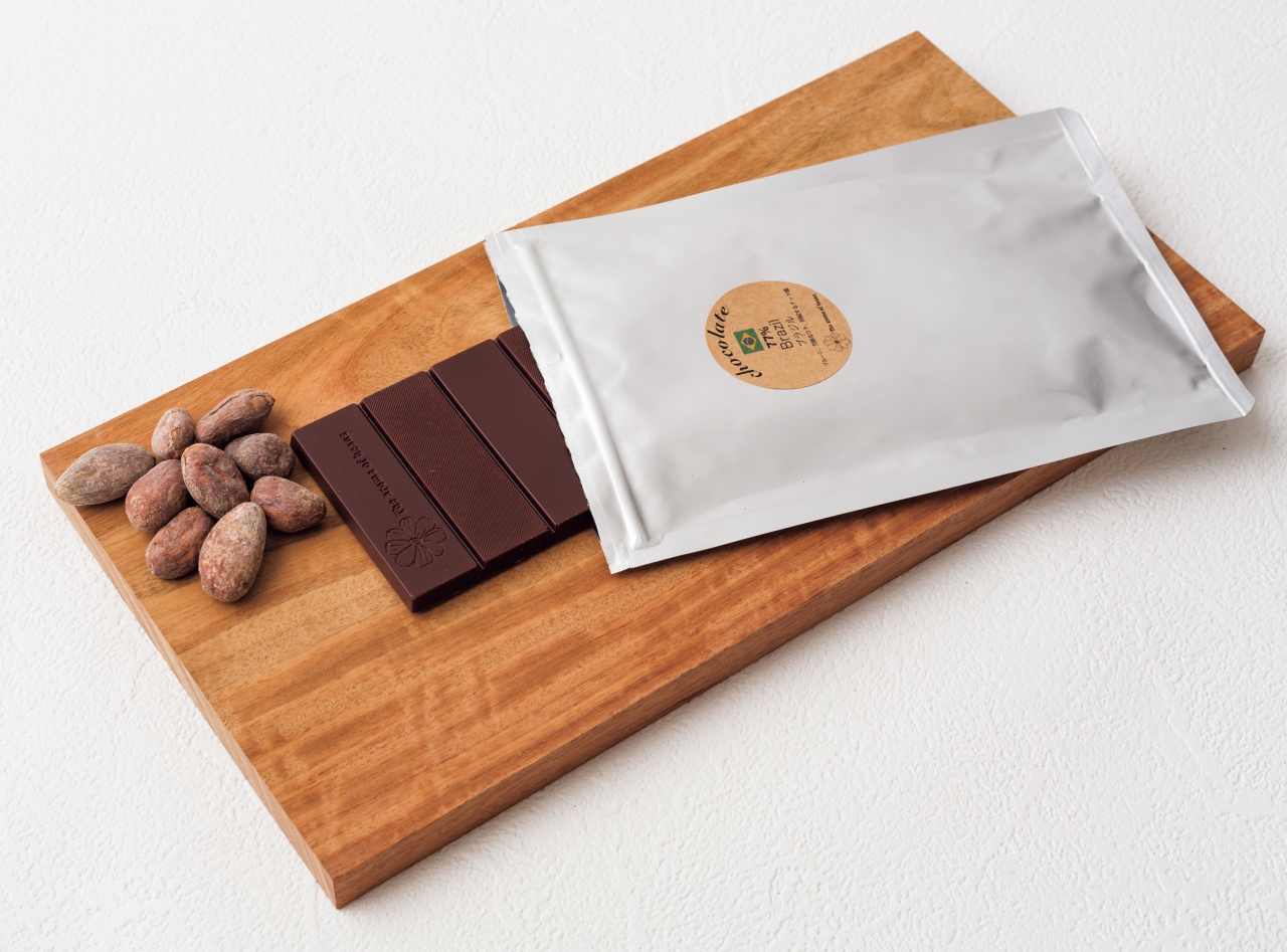 ジ・アロマ・オブ・ビーンズ - 箱崎 他東区 | ショップ情報 | ソワニエ＋