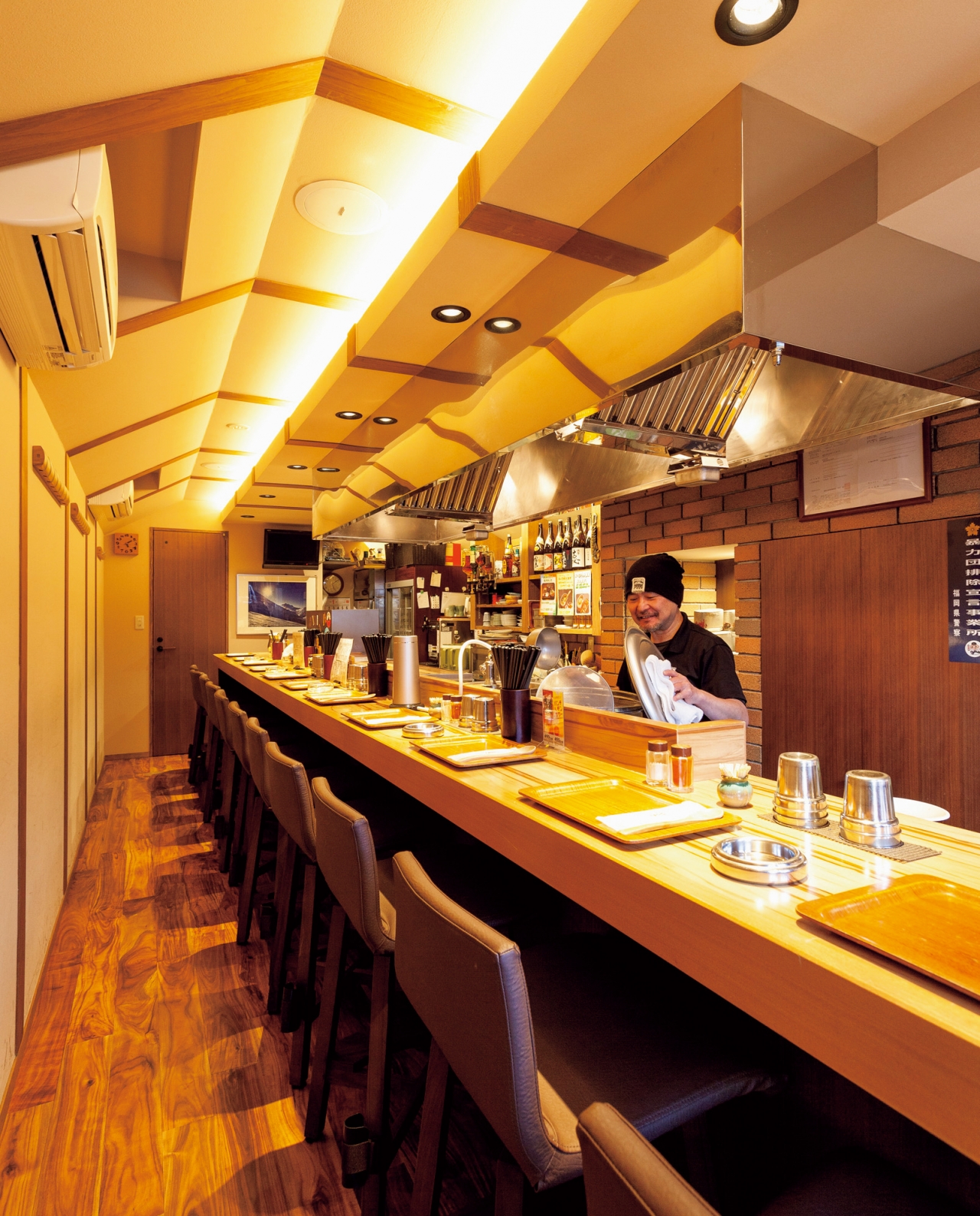 はんごう雑炊の店　山