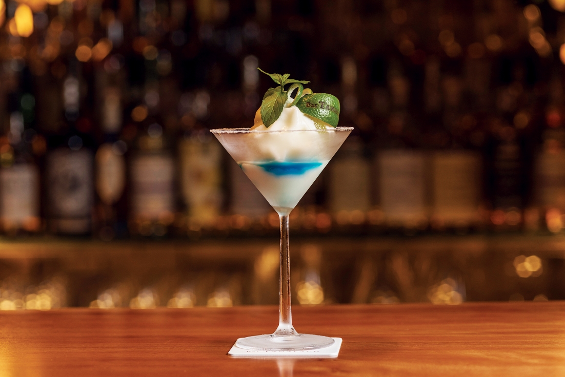 Bar TANALACH