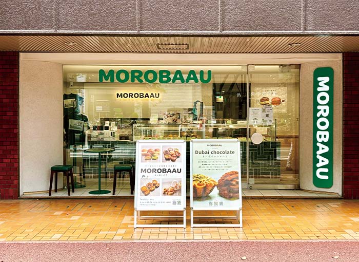MOROBAAU